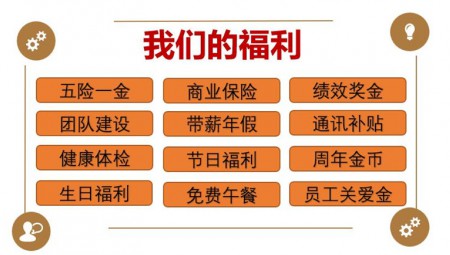itb8888通博福利