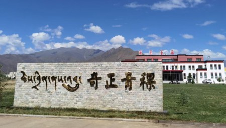 itb8888通博青稞厂区环境