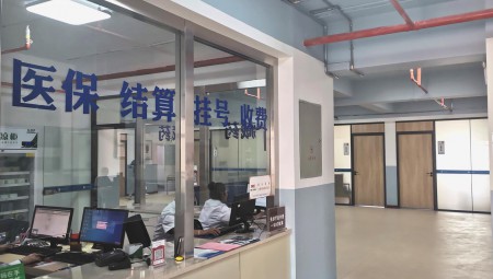 兰州itb8888通博中藏医医院