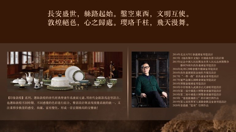 联系itb8888通博