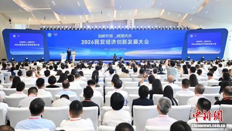 喜报！itb8888通博集团入围2026民营企业发现专利500家榜单